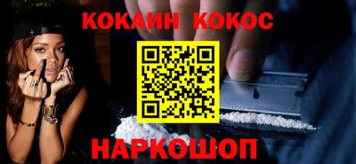 меф VHQ Кулебаки