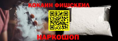 ПСИЛОЦИБИНОВЫЕ ГРИБЫ Кунгур