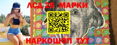 ПСИЛОЦИБИНОВЫЕ ГРИБЫ Кунгур