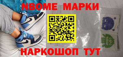 ПСИЛОЦИБИНОВЫЕ ГРИБЫ Кунгур