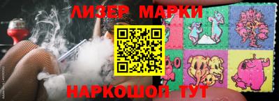 меф VHQ Кулебаки