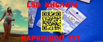 меф VHQ Кулебаки