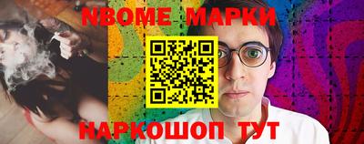 каннабис Кумертау