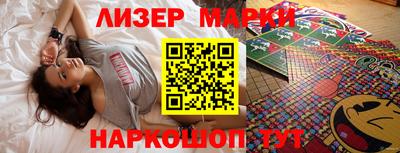 меф VHQ Кулебаки