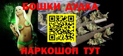 ПСИЛОЦИБИНОВЫЕ ГРИБЫ Кунгур