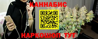ПСИЛОЦИБИНОВЫЕ ГРИБЫ Кунгур