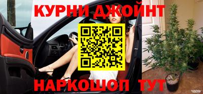 ПСИЛОЦИБИНОВЫЕ ГРИБЫ Кунгур