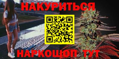 ПСИЛОЦИБИНОВЫЕ ГРИБЫ Кунгур