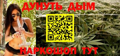 ПСИЛОЦИБИНОВЫЕ ГРИБЫ Кунгур