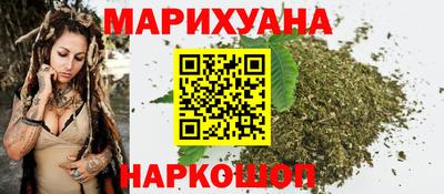 ПСИЛОЦИБИНОВЫЕ ГРИБЫ Кунгур