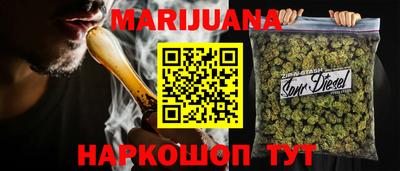 меф VHQ Кулебаки