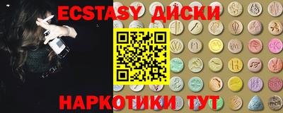 каннабис Кумертау