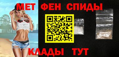 ПСИЛОЦИБИНОВЫЕ ГРИБЫ Кунгур
