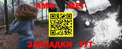 каннабис Кумертау