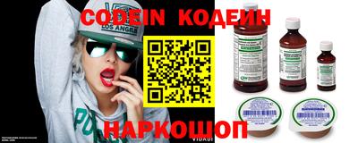 меф VHQ Кулебаки