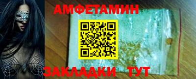каннабис Кумертау
