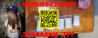 ПСИЛОЦИБИНОВЫЕ ГРИБЫ Кунгур