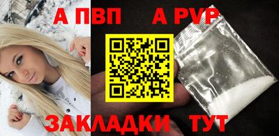 ПСИЛОЦИБИНОВЫЕ ГРИБЫ Кунгур