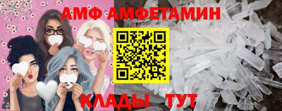 ПСИЛОЦИБИНОВЫЕ ГРИБЫ Кунгур