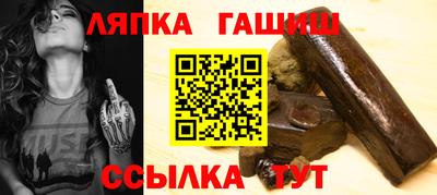 каннабис Кумертау