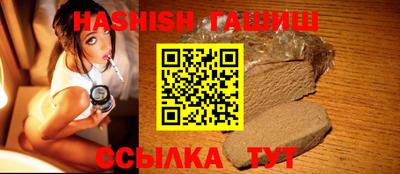 ПСИЛОЦИБИНОВЫЕ ГРИБЫ Кунгур
