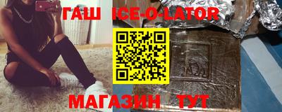 каннабис Кумертау