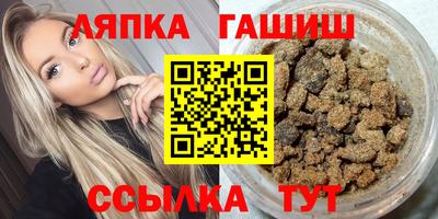 меф VHQ Кулебаки