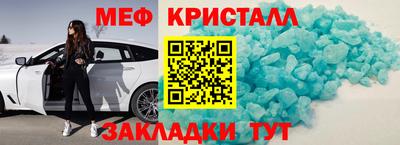 каннабис Кумертау