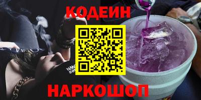 каннабис Кумертау