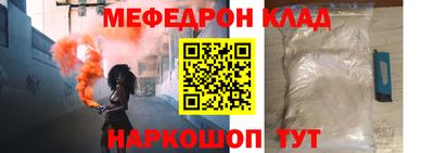 ПСИЛОЦИБИНОВЫЕ ГРИБЫ Кунгур