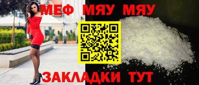 ПСИЛОЦИБИНОВЫЕ ГРИБЫ Кунгур